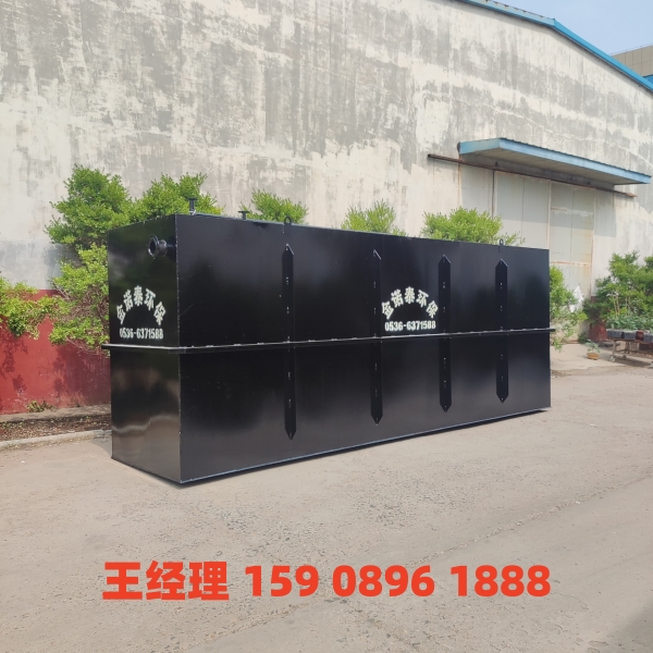 沈阳地埋式一体化污水处理设备