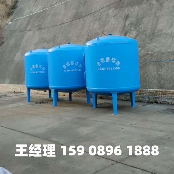 沈阳多介质过滤器