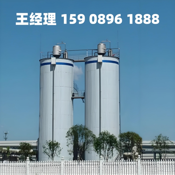 沈阳厌氧反应器