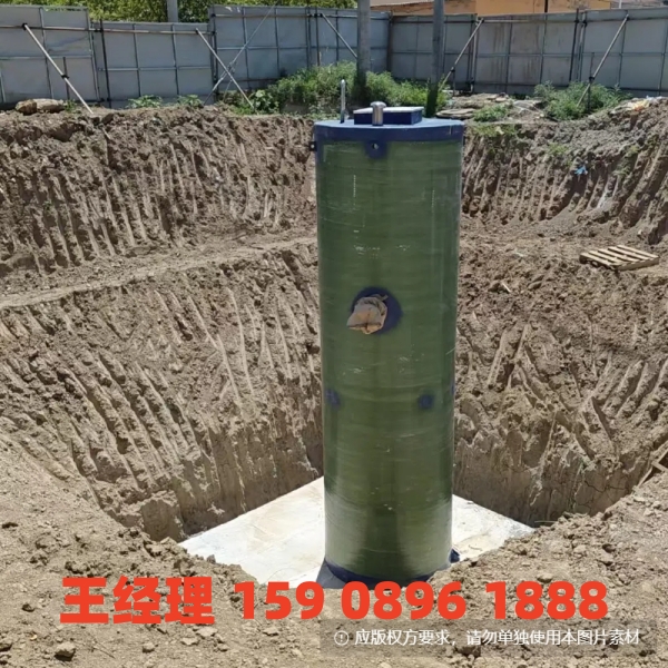 沈阳地埋式一体化污水提升泵站